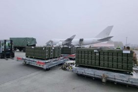 The U.S. will send Ukraine its last batch of military aid in 2021