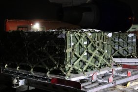 В Украину прибыла военная помощь из США: на борту самолета 90 тонн летального оружия