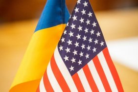 U.S. approves $200 million in additional military aid for Ukraine - mass media