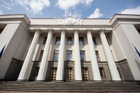Рада поддержала указ Зеленского о конфискации имущества РФ