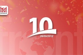 Информационному агентству Front News в День независимости Грузии исполняется 10 лет