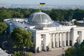 The Verkhovna Rada supported the ratification of the Istanbul Convention