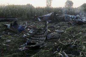 В Греции на месте крушения Ан-12 нашли тела всех членов экипажа