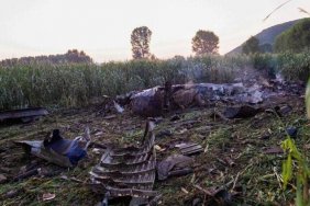 На севере Греции потерпел крушение украинский транспортный самолет АН-12, экипаж состоял из восьми граждан Украины - МИД