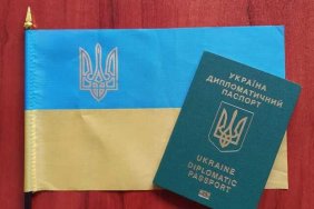 Hundreds of MPs had their diplomatic passports revoked - mass media