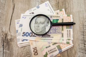 Рада приняла изменения в государственный бюджет на 270 млрд гривен
