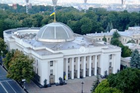 В Украине подготовили законопроект о наказании за получение паспорта РФ