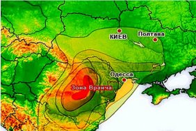An earthquake with a magnitude of 5.4 occurred in Romania, tremors were also felt in Odesa