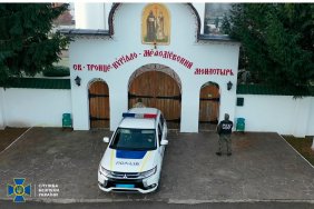 During the inspection of the UOC MP monastery in Transcarpathia, the SSU found texts calling for the 