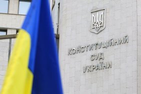 В уряді анонсували зміни до проблемного закону про КСУ ще до саміту Україна-ЄС