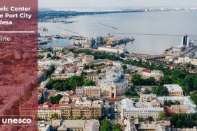 Исторический центр Одессы внесли в список Всемирного наследия ЮНЕСКО  