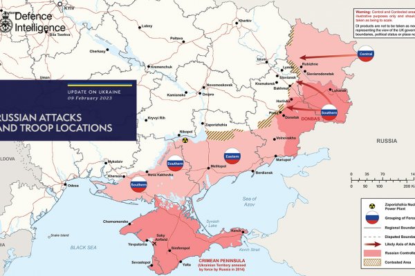 Свежая карта боев в Украине от британской разведки: какая ситуация на фронте