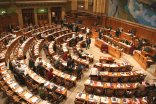 Парламент Швейцарии приостановил рассмотрение вопроса реэкспорта оружия до следующего года