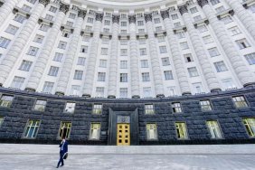 Правительство Украины одобрило меморандум с МВФ
