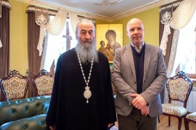 The Primate of the UOC met with the senior adviser on religion of the US Institute of Peace