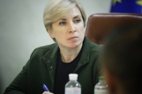 Верещук предложила план возвращения похищенных украинских детей