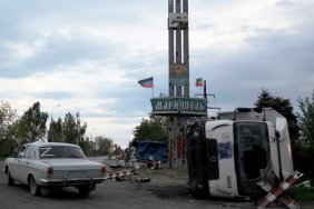 ВСУ уничтожили несколько складов и баз россиян под Мариуполем, - горсовет