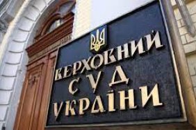 The Supreme Court will elect a new chairman instead of Knyazev: the plenary session is tomorrow