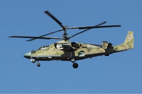 Українські військові знищили російський ударний гелікоптер Ка-52