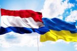 Нідерланди розширюють фінансову допомогу: €2,5 млрд на підтримку України в 2024 році