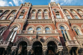 The NBU proposes to disclose information on bank cards at the request of state authorities
