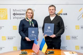 Ukraine and the USA sign an agreement on deferral of public debt payments