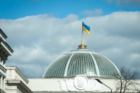 Verkhovna Rada will rename more than 300 settlements
