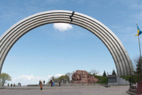 Ministry of Culture deprives the Arch of Friendship of Peoples in Kyiv of the status of a monument