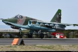 Українські військові збили Су-25: останні події в Донецькій області