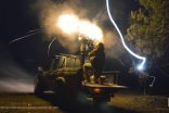 Night attack on Ukraine: 18 UAVs were shot down