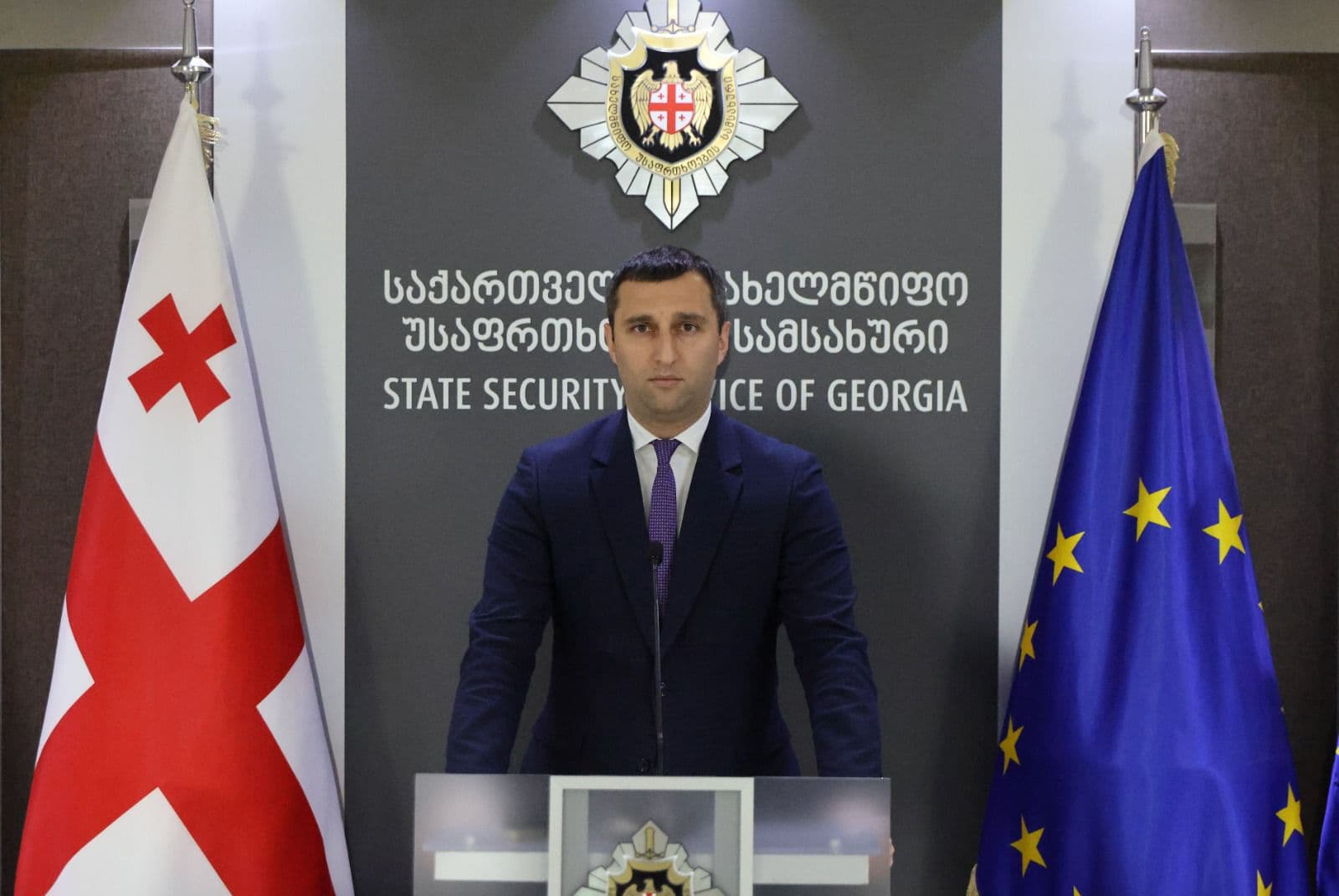 კორუფციულ დანაშაულებთან დაკავშირებით 21 პირი პასუხისგებაში მიეცა