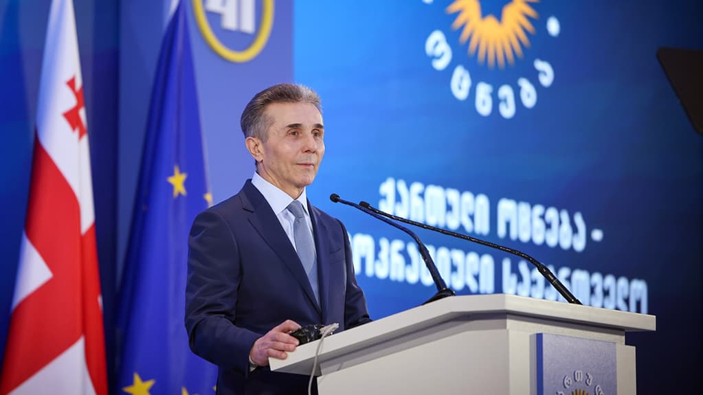 ბიძინა ივანიშვილი – ტერიტორიული მთლიანობის აღდგენა მხოლოდ მშვიდობიანი გზით, შერიგებისა და ურთიერთშენდობის საფუძველზეა შესაძლებელი