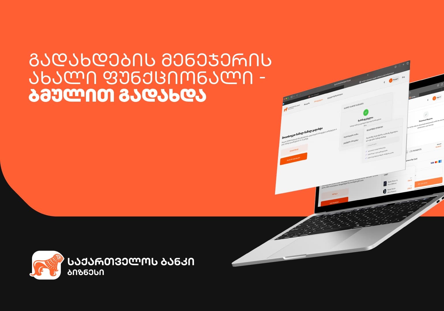 Frontnews image description