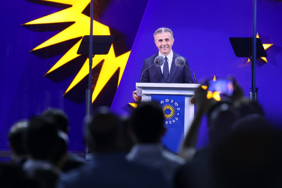 ბიძინა ივანიშვილი  – ქართველების ერთ-ერთი სიძლიერე მამულის, ენისა და სარწმუნოების გარშემო გაერთიანებული ხალხია