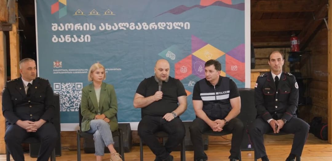 ალექსანდრე დარახველიძე რაჭაში ახალგაზრდულ ბანაკს ესტუმრა