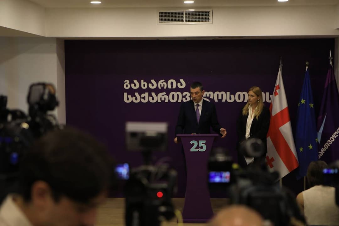 Independent MP Akubardia joins Gakharia – For Georgia opposition