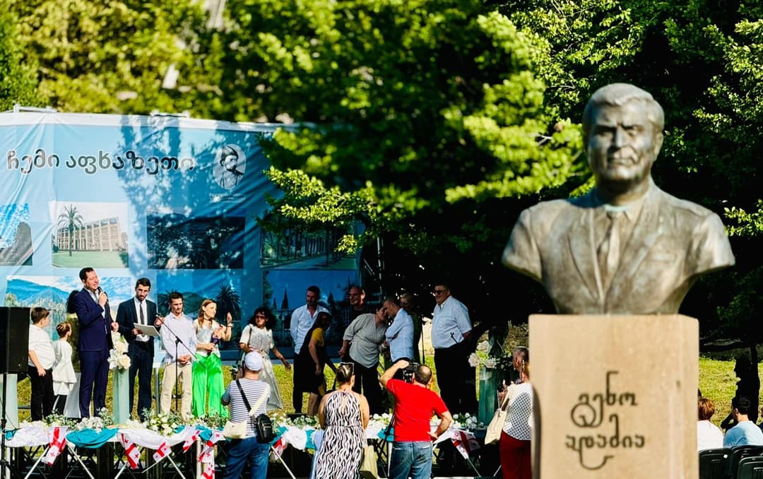 დავით ფაცაცია ზუგდიდში შემოქმედებით საღამოს დაესწრო