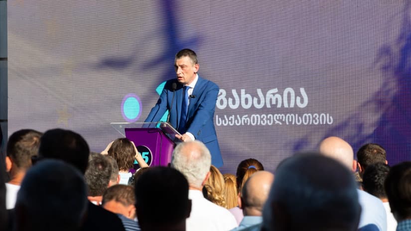 გიორგი გახარია – შეხვედრა გადაიდო 6 საათამდე, თუმცა ეს საკითხი მეტი ხნით ვერ გადაიდება