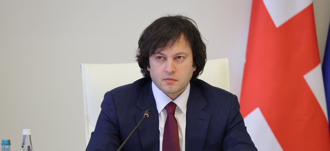 ირაკლი კობახიძე – არაფერი უნდა აერთიანებდეს ქართულ საზოგადოებას, ეს არის ჩვენი რადიკალური ოპოზიციის მიდგომა