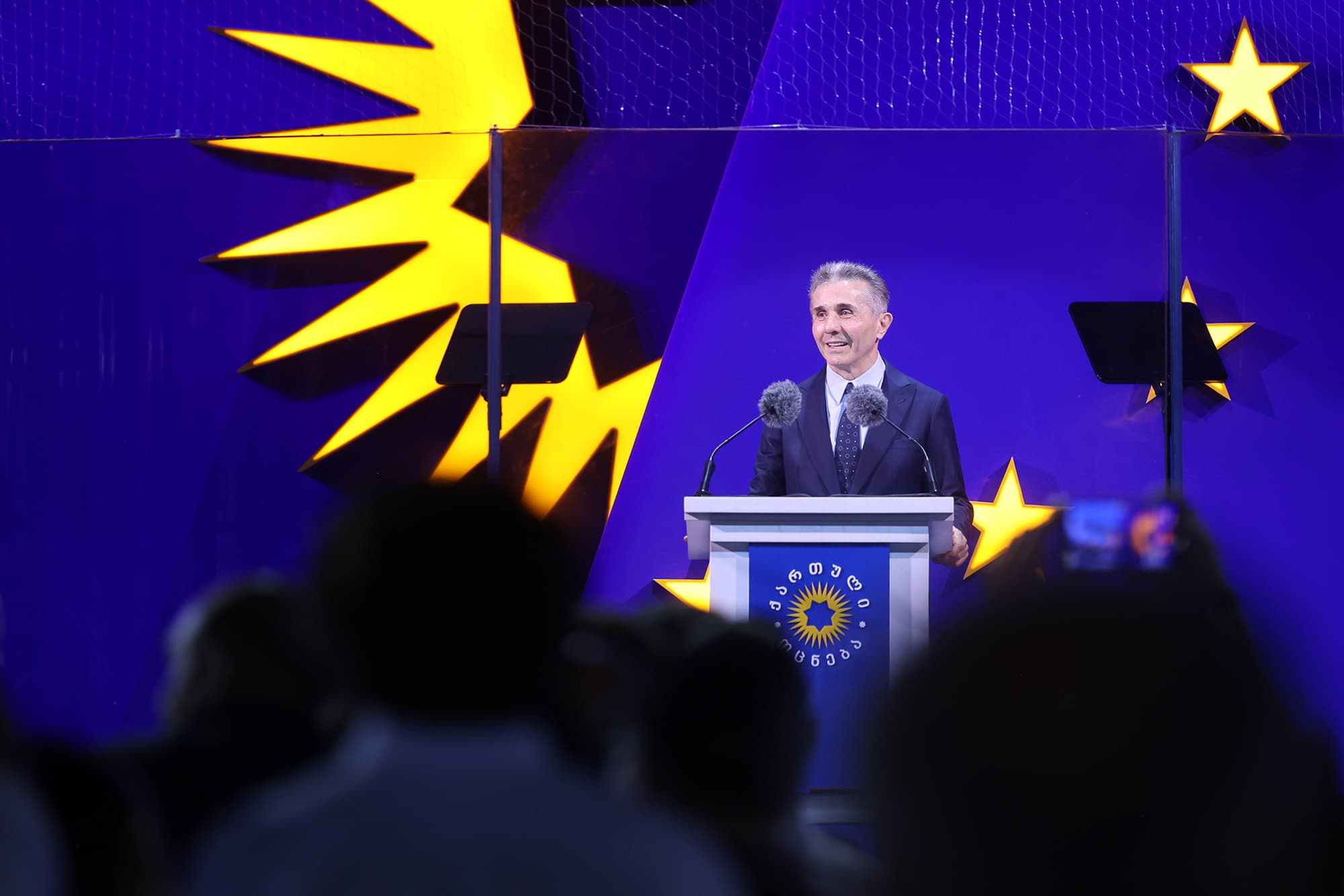 Frontnews image description