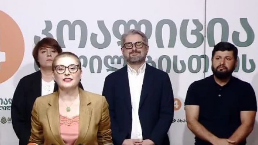 “კოალიცია ცვლილებისთვის” “რესპუბლიკელები” და “აქტივისტები მომავლისთვის” შეუერთდნენ