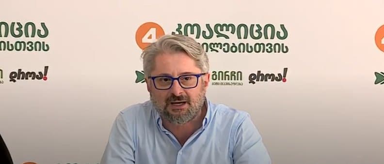 ნიკა გვარამია – ჩემს უკან დგანან ახალი ადამიანები, ვისაც აქვთ ახალი ხედვები, ამ ხალხს არ შეუძლია, იყოს უპატიოსნო