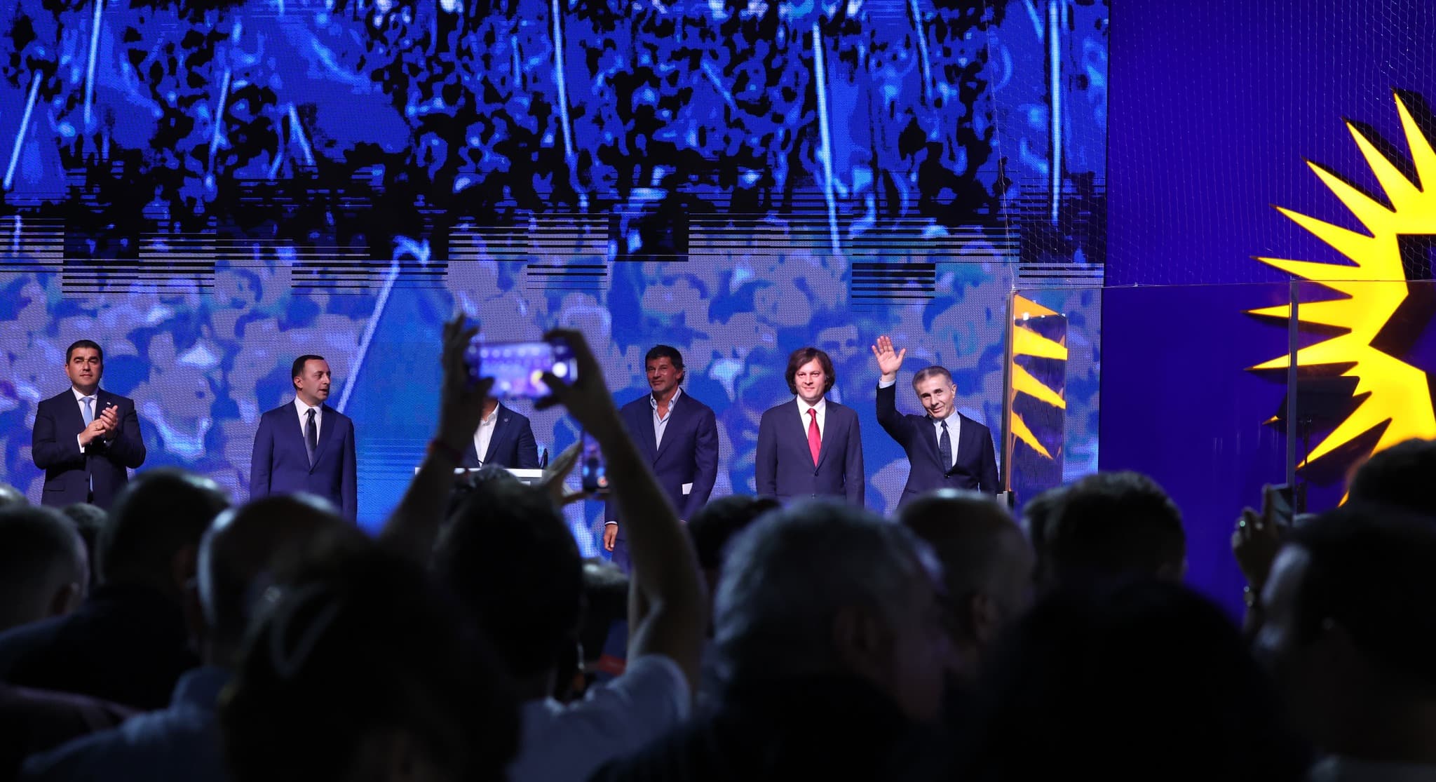 Frontnews image description