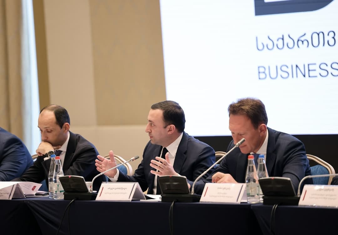 ირაკლი ღარიბაშვილი ბიზნესასოციაციის წევრი კომპანიების წარმომადგენლებს შეხვდა
