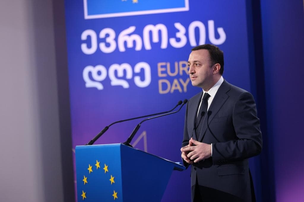 ირაკლი ღარიბაშვილი – მე მჯერა, საქართველო გახდება დიდი ევროპული ოჯახის სრულფასოვანი წევრი და შევა ევროპაში საკუთარი ტრადიციებით