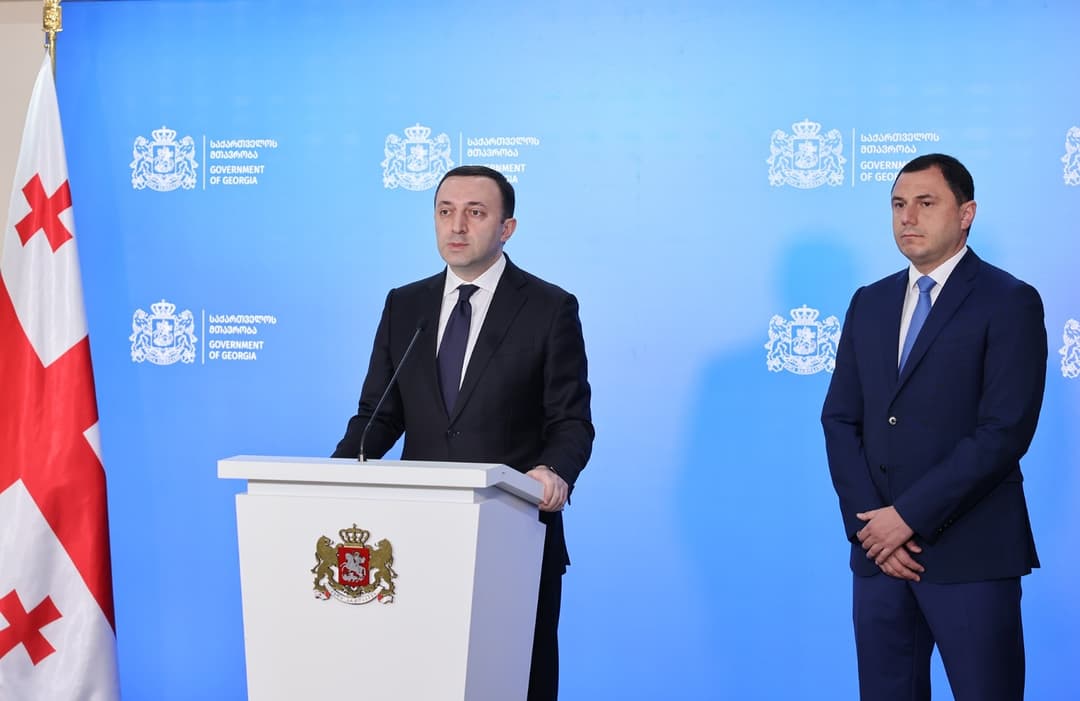 განათლების მინისტრის თანამდებობაზე გიორგი ამილახვარი დაინიშნა