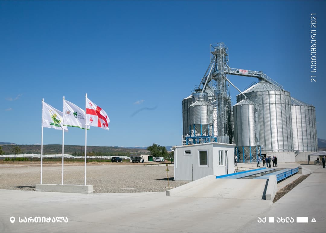 თიბისისა და სოფლის განვითარების სააგენტოს ხელშეწყობით, გარდაბნის მუნიციპალიტეტში ახალი საწარმო ამოქმედდა