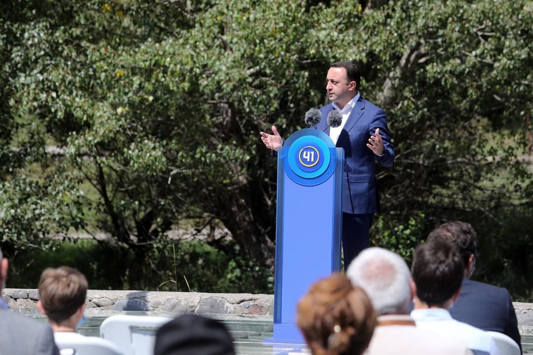 ირაკლი ღარიბაშვილი – მეტი სამუშაო ადგილები უნდა შევქმნათ, მეტი პროექტი განვახორციელოთ, გავაძლიეროთ ჩვენი ოჯახები და ჩვენი საქართველო