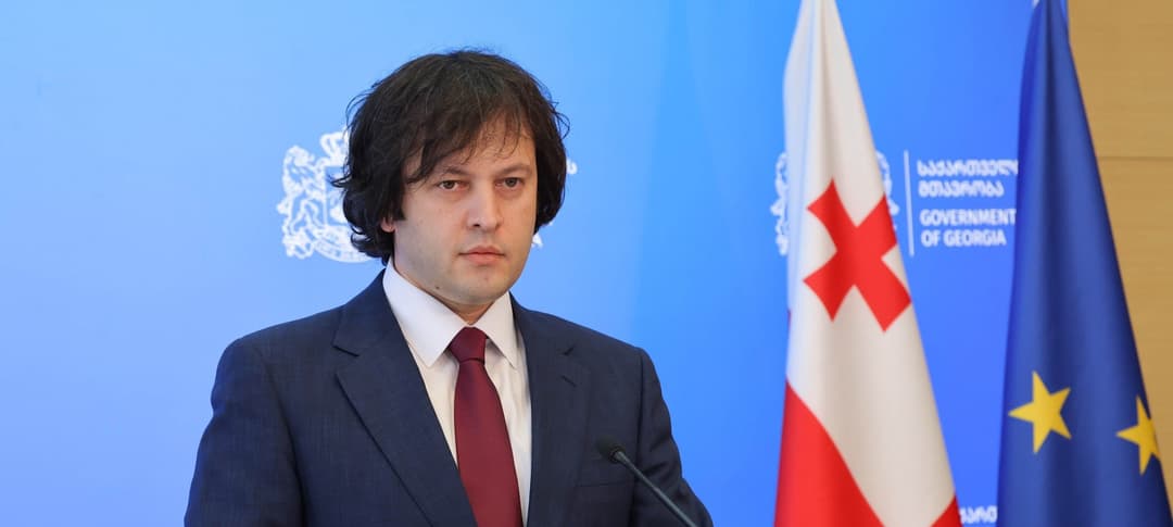 ირაკლი კობახიძე – არის აბსურდული შემოთავაზებები ამასთან დაკავშირებით, მათ შორის იყო აბსურდული ჩანაწერი, რომელიც 19 აპრილის შეთანხმებაში შევიდა