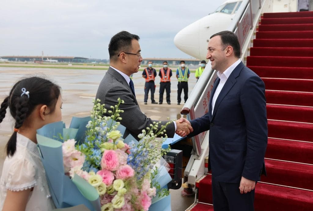 ირაკლი ღარიბაშვილი პეკინში იმყოფება